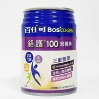 在飛比找Yahoo!奇摩拍賣優惠-百仕可Boscogen 鉻護100營養素 240ml (深紫