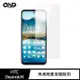 QinD HTC Desire 21 Pro 5G、Desire 20+ 防爆膜-兩片裝(#防爆#磨砂#抗藍光#高清)