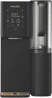 Philips RO Water Station with Aquaporin Inside Ambient and Hot