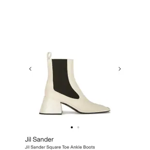 Jil Sander square toe ankle boots (white)(EU39.5)
