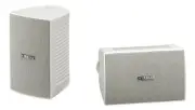 Yamaha VS6W Surface Mount Speakers - Pair (White)