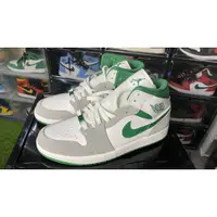 在飛比找蝦皮購物優惠-(現貨)Jordan 1 Mid SE Grey Green