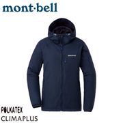 【Mont-Bell 日本 女 Light Shell Parka 連帽風衣《灰藍》】1106646/速乾外套/防風夾克