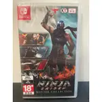 全新未拆 SWITCH NS 忍者外傳 大師合輯 忍者外傳三部曲 NINJA GAIDEN SWITCH遊戲 中文版