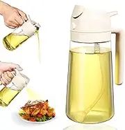Lychico Oil Dispenser Bottle 470ml/16oz, 2 In 1 Oil Dispenser and Oil Sprayer, Food Grade Spray Bottle for Kitchen Cooking, Oil Dispenser for BBQ, Salad, Baking Steak, Air Fryer, Beige