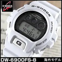 在飛比找旋轉拍賣優惠-【韓国代购正品 假一賠十卡西歐 CASIO G-Shock 