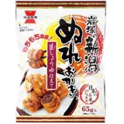 Soy sauce Okaki Rice cracker Senbei 65g Iwatsuka from Japan