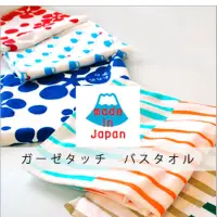 在飛比找蝦皮購物優惠-日本製大阪泉州 富士山 柴犬 防臭棉紗毛巾 浴巾 無漂白劑