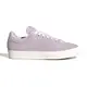 AdidasSTAN SMITH CS W 女 紫色 運動鞋 三葉草 休閒鞋 IG2899