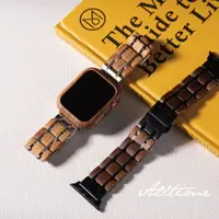 在飛比找蝦皮商城優惠-【AllTime】木質不銹鋼鑲嵌 Apple watch通用