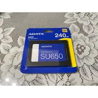 在飛比找蝦皮購物優惠-ADATA 威剛 SU650 240G 2.5吋 SSD 固