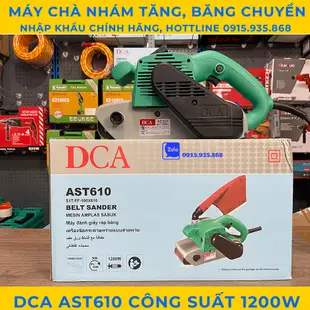 Dca AST610瞄準加大旋轉木馬擦洗機,容量1200W,寶錫官方店