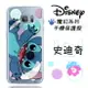 【Disney】Samsung Galaxy S7 edge 5.5吋 / G935F 魔幻系列 彩繪透明保護軟套