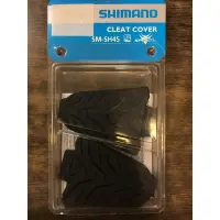 在飛比找蝦皮購物優惠-騎樂●公司貨●盒裝●SHIMANO SM-SH45 鞋底板保