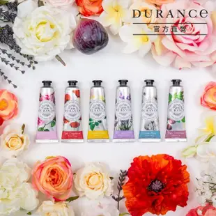 【DURANCE 朵昂思】花漾護手霜 30ml(公司貨-多款可選-薰衣草/美好罌粟花/棉麝香/玫瑰/美麗夜晚)