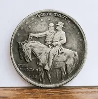 在飛比找樂天市場購物網優惠-美國1925石山南北戰爭紀念半美元硬幣 仿古銀錢幣外國硬幣5