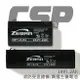 【CSP進煌】NP1.2-24(方.長)24V1.2AH/UPS/不斷電系統/無人搬運機/POS系統機器/通信系統電池