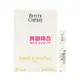 Annick Goutal Petite Cherie 女性針管香水 1.5ml EDT SAMPLE VIAL【特價】§異國精品§｜全場下殺↘滿額再享折扣