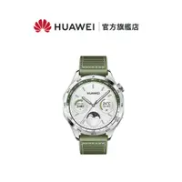 在飛比找蝦皮商城優惠-【HUAWEI華為-官方旗艦館】 WATCH GT4 46M