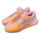Nike 籃球鞋 Sabrina 1 EP West Coast Roots 莎賓娜 粉紅 橘 女鞋 男鞋 FQ3389-600
