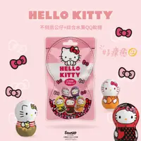 在飛比找松果購物優惠-Hello Kitty不倒翁公仔(綜合QQ糖) (7.4折)