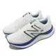 New Balance 紐巴倫 慢跑鞋 FuelCell Propel V4 2E 寬楦 男鞋 緩震 回彈 運動鞋 紐巴倫 NB MFCPRCW42E