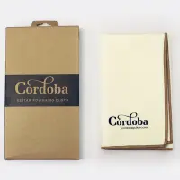 在飛比找Yahoo!奇摩拍賣優惠-美國 Cordoba 頂級蜜絲絨擦琴布 擦拭布 清潔布 保養