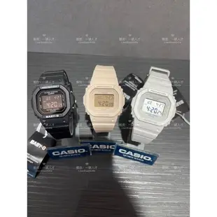 卡西歐 CASIO BABY-G系列 BGD-565-7 白 學生錶 手錶