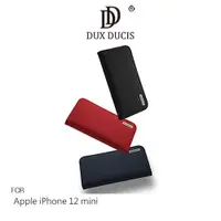 在飛比找有閑購物優惠-DUX DUCIS Apple iPhone 12 mini