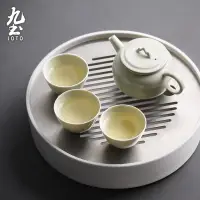 在飛比找蝦皮商城優惠-九土手工陶瓷圓形儲水茶盤日式茶盤陶瓷茶盤圓形茶盤小號茶盤不銹