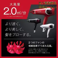 在飛比找露天拍賣優惠-【出清】全新 日本 KOIZUMI 小泉成器 MONSTER