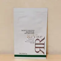 在飛比找蝦皮購物優惠-ReVive 麗膚再生 4D水光真精華 全效術後晚霜 全效舒