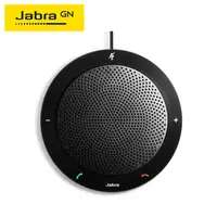 在飛比找PChome24h購物優惠-【Jabra】Speak 410 USB可攜式會議電話揚聲器