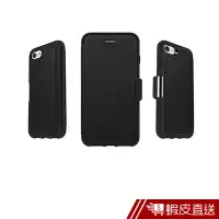 在飛比找蝦皮商城優惠-OtterBox iPhone7/8 步道系列保護殼 現貨 