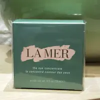 在飛比找蝦皮購物優惠-專櫃正品 La mer 海洋拉娜 亮眼活膚精華霜 15ml 