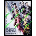 🔥藍光電影🔥[中] 狂獸 (THE BRINK) (2017)[台版繁體字幕]