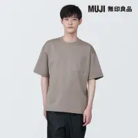 在飛比找momo購物網優惠-【MUJI 無印良品】男棉混涼感寬版短袖T恤(摩卡棕)