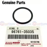 Genuine Lexus LS600 hL UVF46 5.0 Water Inlet Engine Cover Pipe Gasket (for: Lexus)