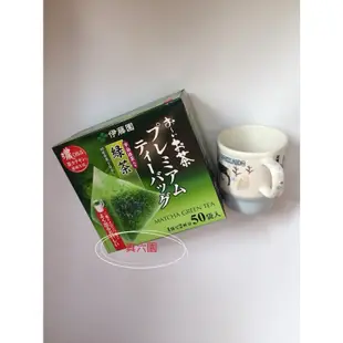 【真六園】日本 伊藤園宇治抹茶入綠茶 50入 三角茶袋 綠茶包