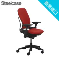 在飛比找PChome商店街優惠-客訂【Steelcase】Leap Chair 全功能款人體