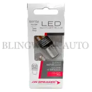 (PAIR) JW Speaker LED P21/5W BAY15d 1157 RED Brake Tail Dual Brightness Bulbs