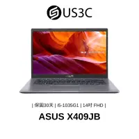 在飛比找蝦皮商城優惠-ASUS X409JB 14吋 FHD i5-1035G1 