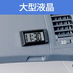 權世界@汽車用品 日本 SEIWA 車用黏貼式 電池式 大數字 液晶電子時鐘 WA78