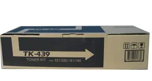 含稅 京瓷 KYOCERA TK-439 原廠碳粉匣 KM-180/KM-181/KM-220/KM-221 TK439