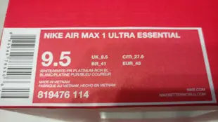 全新  NIKE AIR MAX 1 ULTRA ESSENTIAL 白藍色   SZ 9.5