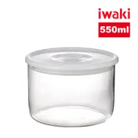 在飛比找momo購物網優惠-【iwaki】耐熱玻璃微波保鮮密封罐(550ml)