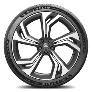 米其林輪胎 PILOT SPORT EV NEV 255/40R20 101W XL T0 AC【麗車坊03364】