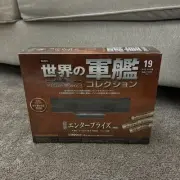 Eaglemoss Enterprise Aircraft Carrier 1/1100 WW2 Mini Japan Warships Diecast