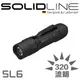 德國SOLIDLINE SL6塑鋼可調焦手電筒