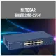 Netgear GS724T- 24埠 10/100/1000M GIGA高速 網管交換器 2SFP 埠 ,有貨可出..庫存充足